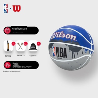 ☃Wilson Wilson บาสเก็ตบอล NBA ของแท้สำหรับนักเรียนชั้นประถมศึกษาที่ทนทานต่อการสึกหรอกลางแจ้งสำหรับเด็กอายุ 5 ขวบ No. 7 ล