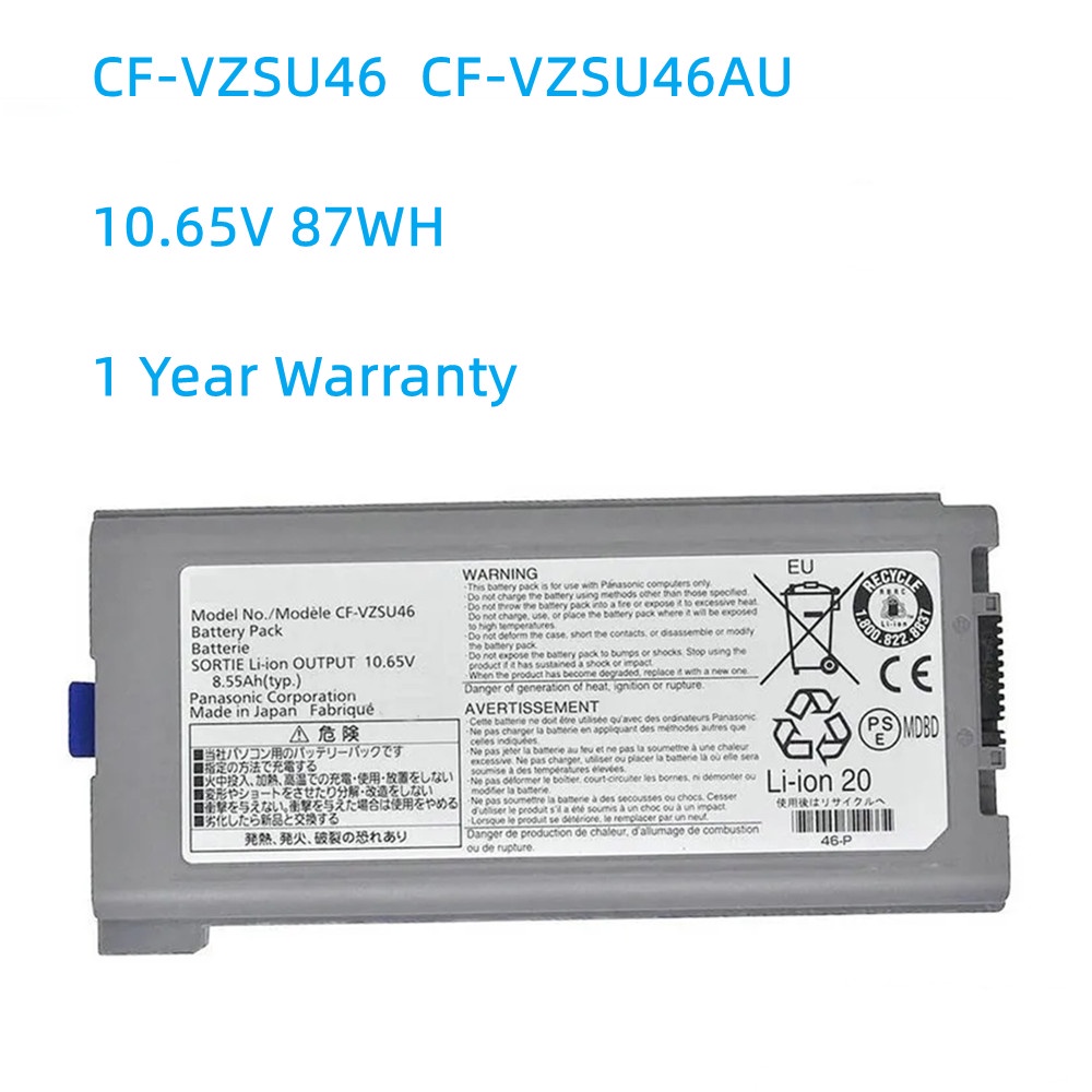 Laptop Battery CF-VZSU46 10.65V 87WH/8550mAh For Panasonic Toughbook CF-30 CF-31 CF-53 CF-VZSU46AU C