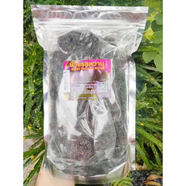 [แบบกิโล] 🏵 พรุนหวาน (พุทรา) - บ๊วยรสหวาน 🏵 500 g. / 1 kg. # Sweet Plum