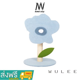  navipet wulee Cat Condo  Flower คอนโดแมวดอกไม้ 1 ชั้น เสาลับเล็บแมว