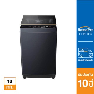 TOSHIBA เครื่องซักผ้าฝาบน รุ่น AW-DM1100PT(MK) 10 กก. อินเวอร์เตอร์ สีเทา