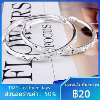 ✶✑สร้อยข้อมือเงินแท้ S99 สำหรับผู้หญิง สร้อยข้อมือเงินลมหายใจของทารก เครื่องประดับเงินแท้ ของขวัญวันวาเลนไทน์สำหรับแม่แล