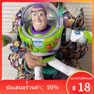 ┋✕Buzz Lightyear Toy Story Sounding Wings ตุ๊กตารูปมือไฟฟ้าเดิน Woody Trace ตุ๊กตาพูดคุย