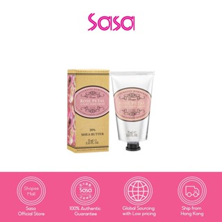 Naturally European Rose Petal Hand Cream 75ml