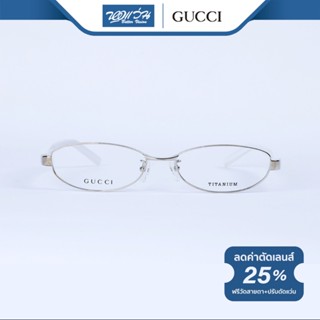 GUCCI กรอบแว่นตา กุชชี่ รุ่น GG9623J - BV