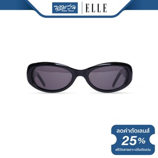 ELLE แว่นตากันแดด แอล รุ่น FEL18918 - NT