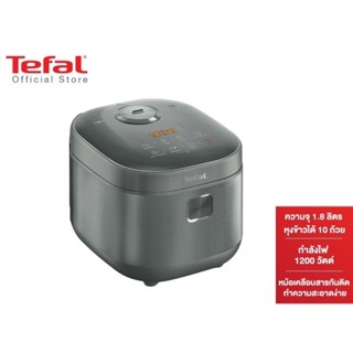 Tefal หม้อหุงข้าว RICE MASTER IH ขนาด 1.8 ลิตร รุ่น RK818A66