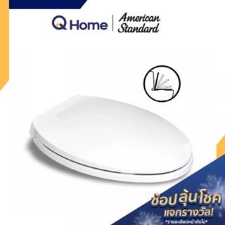 American Standard ฝารองนั่งชักโครก รุ่น No.481S 481000S-WTผารองชักโคก ฝารองนั่งส้วม ฝารองนั่ง ฝารองชักโครก By Q Home