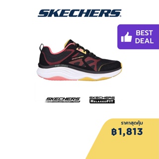 Skechers สเก็ตเชอร์ส รองเท้าผู้หญิง Women Sport DLux Fitness Bright Balance Shoes - 149834-BKMT Air-Cooled Memory Foam Breeze Tech, Machine Washable, Relaxed Fit, Vegan