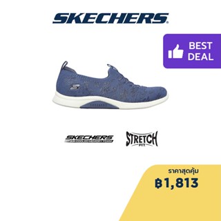 Skechers สเก็ตเชอร์ส รองเท้าผู้หญิง Women Sport Active Esla Gleeful Bliss Shoes - 104228-NVY Air-Cooled Memory Foam Stretch Fit