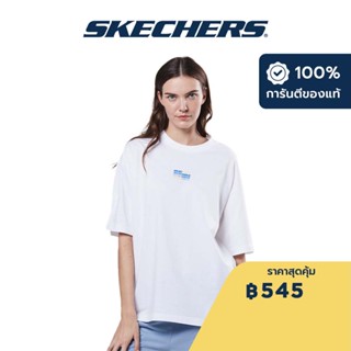 Skechers สเก็ตเชอร์ส เสื้อยืดแขนสั้นยูนิเซ็กส์ Unisex Pokémon Short Sleeve Tee - SL23Q1U006-0019