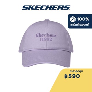 Skechers สเก็ตเชอร์ส หมวกเบสบอลเด็ก KIDS  Baseball Cap  Accessory - P323K014-00EW