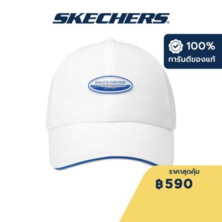 Skechers สเก็ตเชอร์ส หมวกเบสบอลเด็กผู้ชาย Boys Soft Futureism Performance Baseball Cap - P223B028-0019