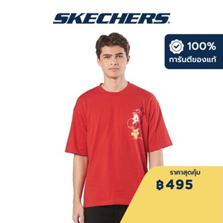 Skechers สเก็ตเชอร์ส เสื้อยืดแขนสั้นยูนิเซ็กส์ Unisex CNY Pokémon Short Sleeve Tee - SL23Q1U022-00EF