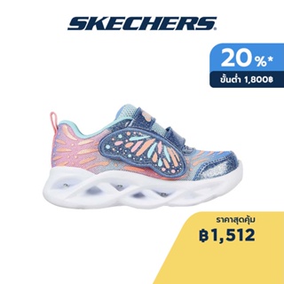 Skechers สเก็ตเชอร์ส รองเท้าเด็กผู้หญิง Girls S-Lights Twisty Brights Wingin It Shoes - 302754N-BLTQ Lights