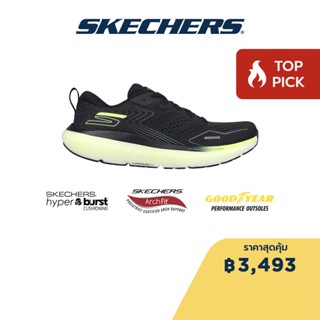 Skechers สเก็ตเชอร์ส รองเท้าผู้ชาย Men GOrun Ride 11 Shoes - 246079-BKW