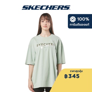 Skechers สเก็ตเชอร์ส เสื้อยืดแขนสั้นผู้ชาย Men Short Sleeve Tee - SL22Q4M301-LOFT