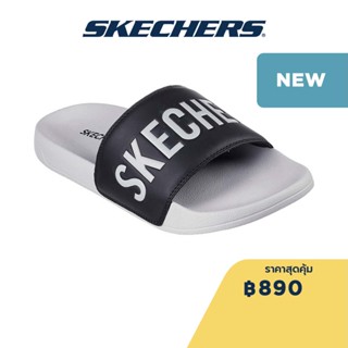 Skechers สเก็ตเชอร์ส รองเท้าแตะผู้ชาย Men Slides - 8790211-BKGY