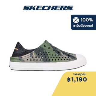 Skechers สเก็ตเชอร์ส รองเท้าเด็กผู้ชาย Boy Guzman Steps Foamies Shoes - 406455L-CAMO Eva, Foamies, Hanger Optional