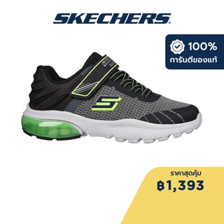 Skechers สเก็ตเชอร์ส รองเท้าเด็กผู้ชาย Boys Razor Flex Air Shoes - 403853L-CCBK