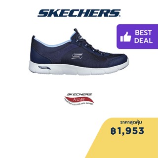 Skechers สเก็ตเชอร์ส รองเท้าผู้หญิง Women Sport Active Arch Fit Refine Her Ace Shoes - 104391-NVBL Arch Fit, Machine Washable, Vegan