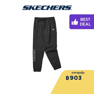 Skechers สเก็ตเชอร์ส กางเกงเด็กผู้ชาย Boys Soft Futureism(Boy’s Athleisure) Performance Pants - P223B008-0018