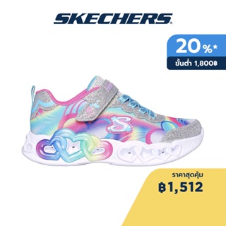 Skechers สเก็ตเชอร์ส รองเท้าเด็กผู้หญิง Girl Infinite Heart Light Shoes - 303750L-SMLT Lights, On/Off Button