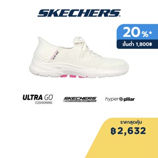 Skechers สเก็ตเชอร์ส รองเท้าผู้หญิง Women Slip-Ins GOwalk 6 Lovely Day Walking Shoes - 124568-OFWT Air-Cooled Memory Foam Dual-Density, Hyper Pillar Technology, Machine Washable, Ortholite, Slip-Ins, Ultra Go