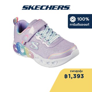 Skechers สเก็ตเชอร์ส รองเท้าเด็กผู้หญิง Girls Infinite Heart Lights Love Prism Shoes - 303751L-LVMT Lights, On/Off Button