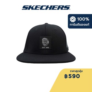 Skechers สเก็ตเชอร์ส หมวกเบสบอลยูนิเซ็กส์ Unisex Laughing Animal Baseball Cap - L223U023-0018