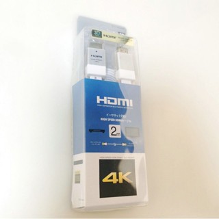 ㍿♤∈สาย HDMI ของ Sony เวอร์ชัน 2.0 HD สายสัญญาณเสียงและวิดีโอ 4K สายเชื่อมต่อสัญญาณสายส่งสัญญาณ