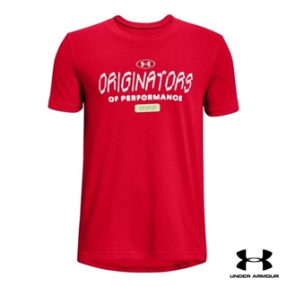 Under Armour UA Boys Originators Short Sleeve อันเดอร์ อาร์เมอร์ เสื้อแขนสั้นเทรนนิ่ง สำหรับเด็กผู้ชาย