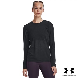 Under Armour UA Womens Seamless Stride Long Sleeve อันเดอร์ อาร์เมอร์ เสื้อออกกำลังกาย สำหรับผู้หญิง