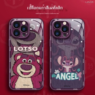 เคสมือถือสวยๆ เหมาะสำหรับ แอปเปิล 14promax/13 เลนส์ไฮเอนด์