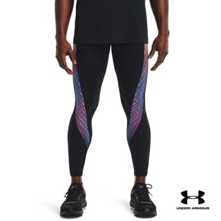 Under Armour Mens UA RUSH™ HeatGear® Stamina Tights