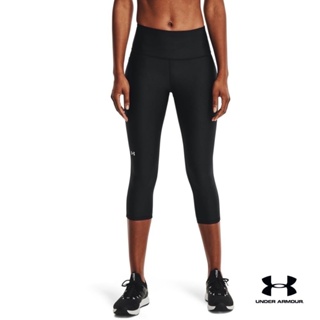 Under Armour UA Womens HeatGear® Armour Hi-Rise Capris อันเดอร์ อาร์เมอร์ กางเกงเทรนนิ่ง สำหรับผู้หญิง รุ่น Capris