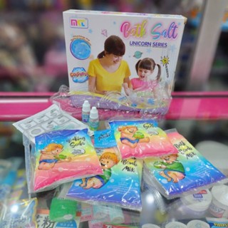 ชุดบ๊าทบอลทำเอง​ DIY MAGIC BATH BALL UNICORN Rainbow SERIES สีหวาน