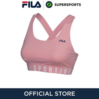 FILA Sportive สปอร์ตบราผู้หญิง