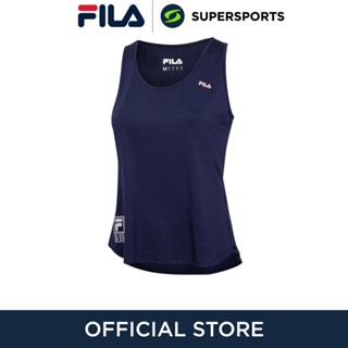 FILA Sportive เสื้อกล้ามออกกำลังกายผู้หญิง