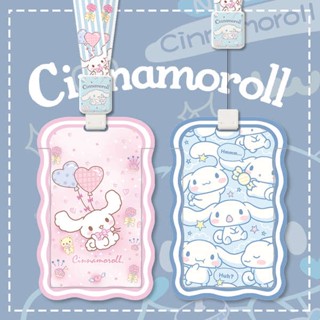 holder card cardholder การ์ตูนน่ารักคลื่นการ์ดที่ใส่คู่นักเรียนวิทยาเขตรถบัสบัตรอาหารเชือกพับเก็บได้คล้องคอเชือกเส้นเล็กโรงเรียนอนุบาลรับ-ส่งพนักงานป้ายทะเบียนงานบัตรผ่านบัตรประชาชน Yangchengtong ID ฝาครอบป้องกัน