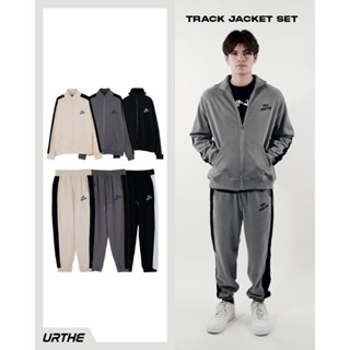 Urthe - ชุดวอร์มเซ็ต รุ่น TRACK JACKET SET