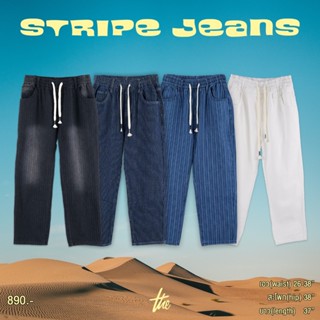 Urthe - กางเกงยีนส์ รุ่น STRIPE JEANS