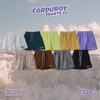 Urthe - กางเกงขาสั้นเอวยืด ลูกฟูก รุ่น CORDUROY SHORTS V2