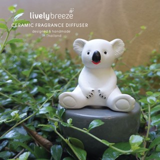 LIVELY BREEZE เครื่องหอมเซรามิกรูปโคอาล่า Koala (Koala Ceramic Diffuser) HAND MADE in THAILAND