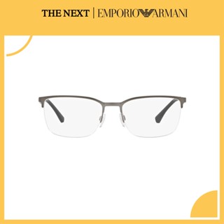 แว่นสายตา Emporio Armani 1116 แว่นสายตาสั้น สายตายาว แว่นกรองแสง กรอบแว่นตา by THE NEXT