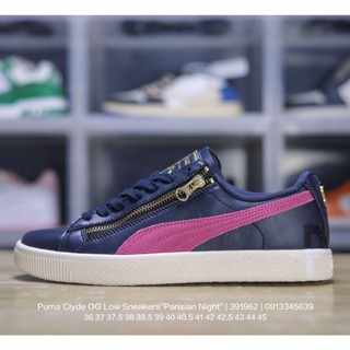 Puma Clyde OG รองเท้าผ้าใบลําลอง ข้อสั้น สีทอง สไตล์ปารีเซียเรโทร เหมาะกับการเล่นกีฬา