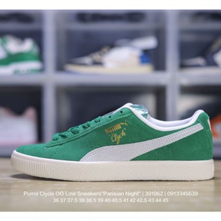 Puma Clyde OG รองเท้าผ้าใบลําลอง ข้อสั้น สีทอง สไตล์ปารีเซียเรโทร เหมาะกับการเล่นกีฬา