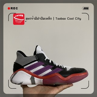 💞ขายใหญ่💞Adidas/Adidas Harden Stepback รองเท้าผ้าใบรองเท้าบาสเก็ตบอลที่ใช้งานได้จริง EH1995