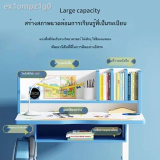 ▼◐โต๊ะเขียนหนังสือเด็กอนุบาล โต๊ะเขียนหนังสือเด็ก  [รับประกันทั่วประเทศ] ชุดเก้าอี้นักเรียน โต๊ะเด็ก และเก้าอี้รวม