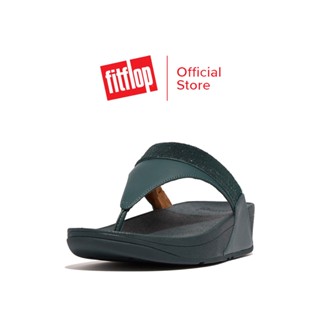 FITFLOP LULU OPUL TRIM LEATHER รองเท้าแตะแบบหูหนีบผู้หญิง รุ่น GQ8-A82 สี BLUE